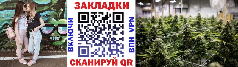 Купить наркотики Сасово A PVP LSD-25 МЕФ ГАШИШ Канабис