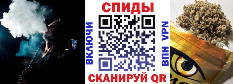 Бутират 1.4BDO  цены наркотик  Сасово 