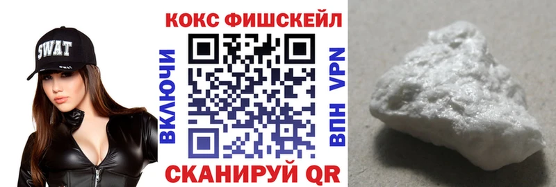 наркошоп Сасово нарко площадка формула Кокаин Боливия
