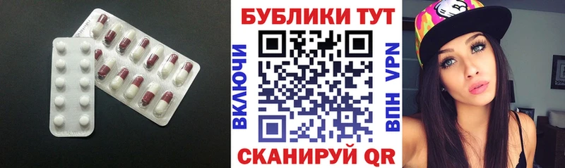 Ecstasy Punisher  площадка телеграм  Сасово  купить наркотики сайты 