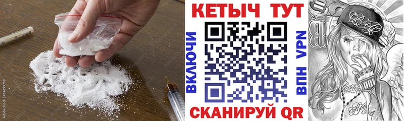 мега ТОР где можно купить Сасово КЕТАМИН ketamine