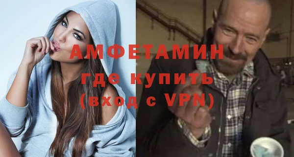 герыч Арсеньев