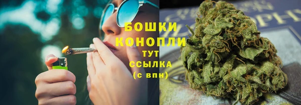 первитин Аркадак