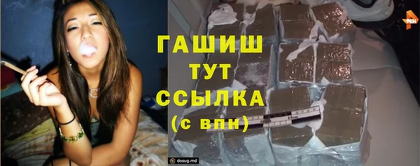 apvp Коряжма