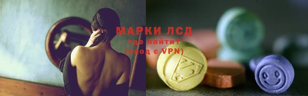 мефедрон VHQ Армянск