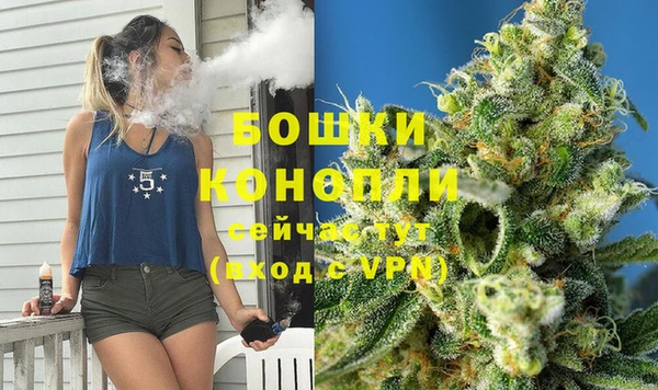 первитин Аркадак