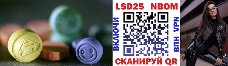 где можно купить наркотик  кракен   ЛСД экстази кислота  Сасово 