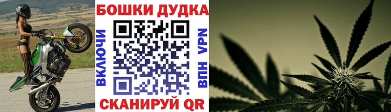 МАРИХУАНА SATIVA & INDICA Сасово